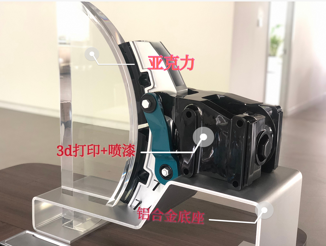 青島3d打印--動車制動系統